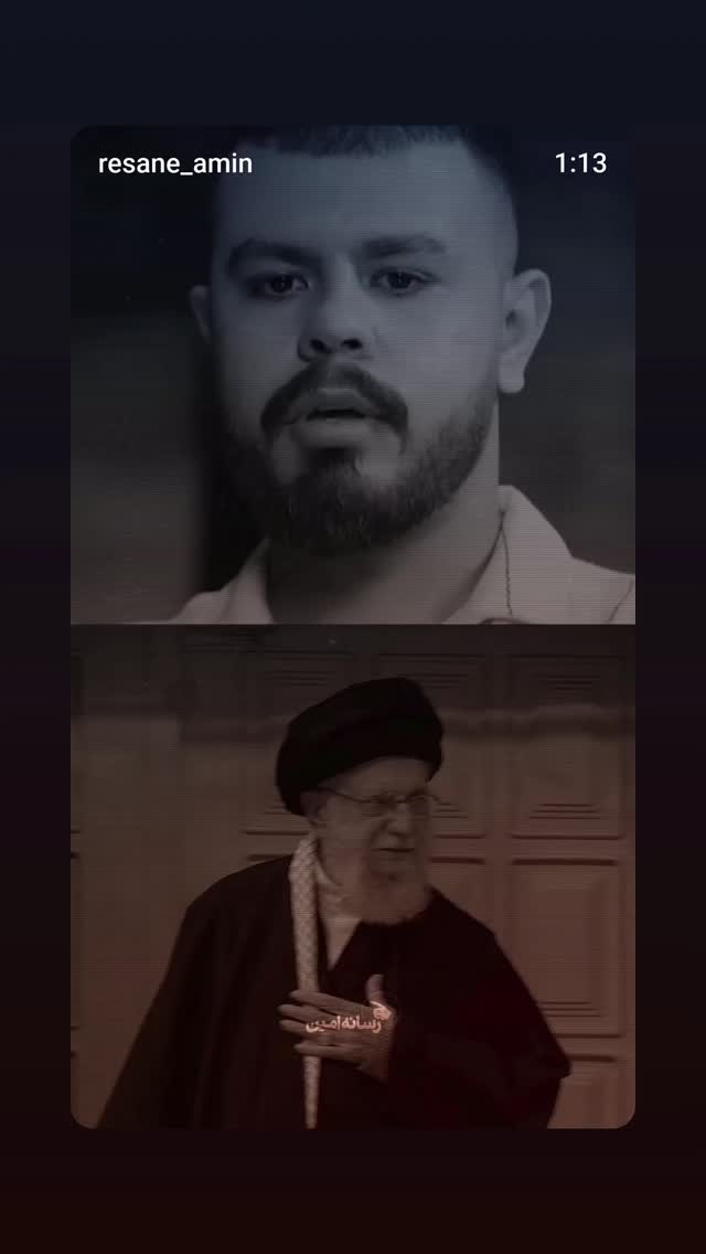  جدید ترین استوری اینستاگرام میلاد عرفان پور