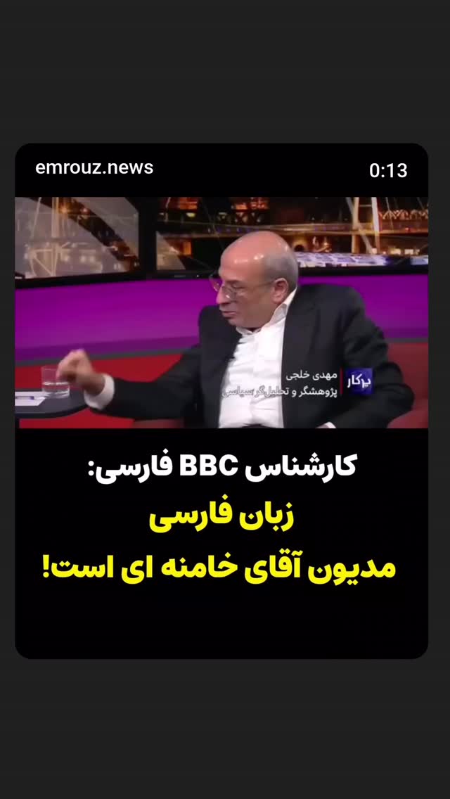  جدید ترین استوری اینستاگرام میلاد عرفان پور