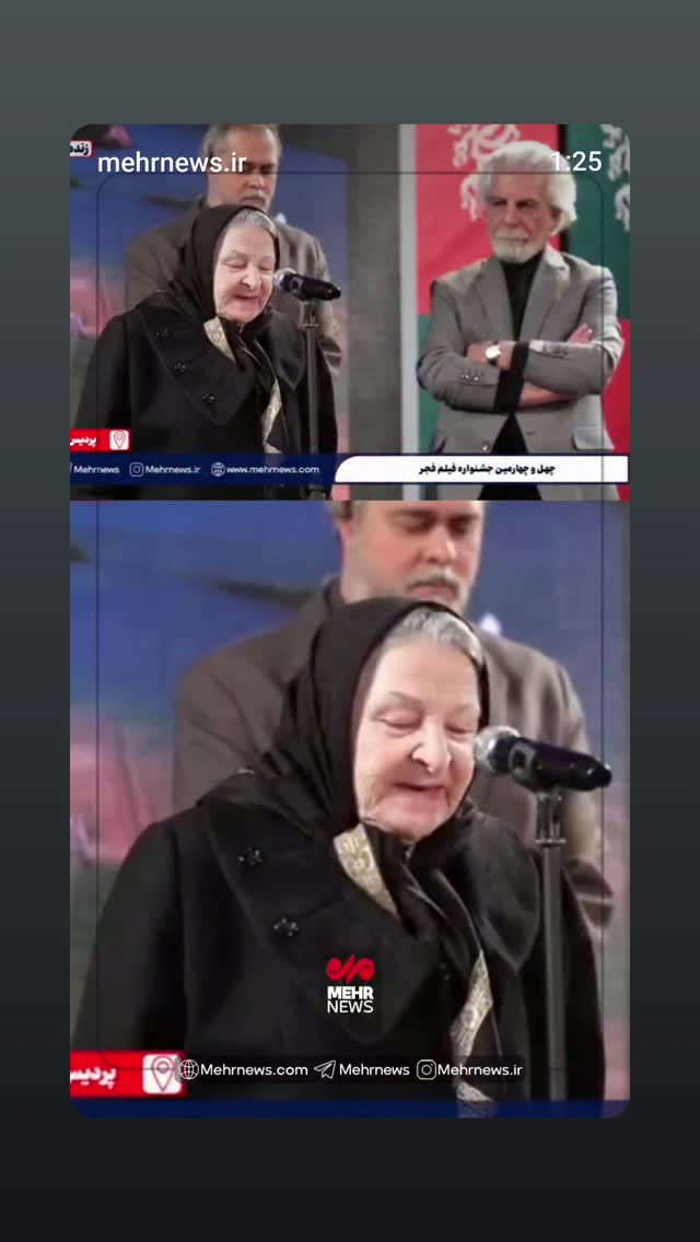  جدید ترین استوری اینستاگرام میلاد عرفان پور