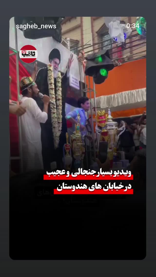  جدید ترین استوری اینستاگرام میلاد عرفان پور