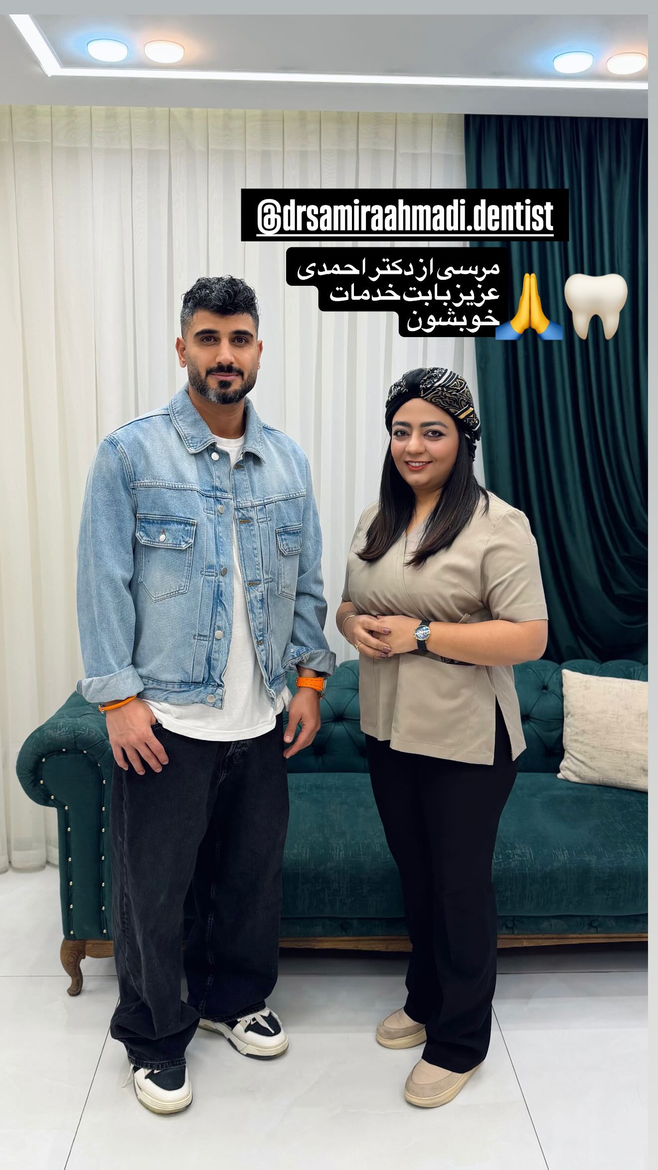  جدید ترین استوری اینستاگرام میلاد زکی پور