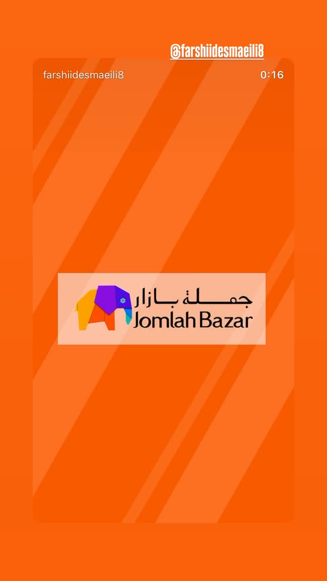  جدید ترین استوری اینستاگرام میلاد زکی پور
