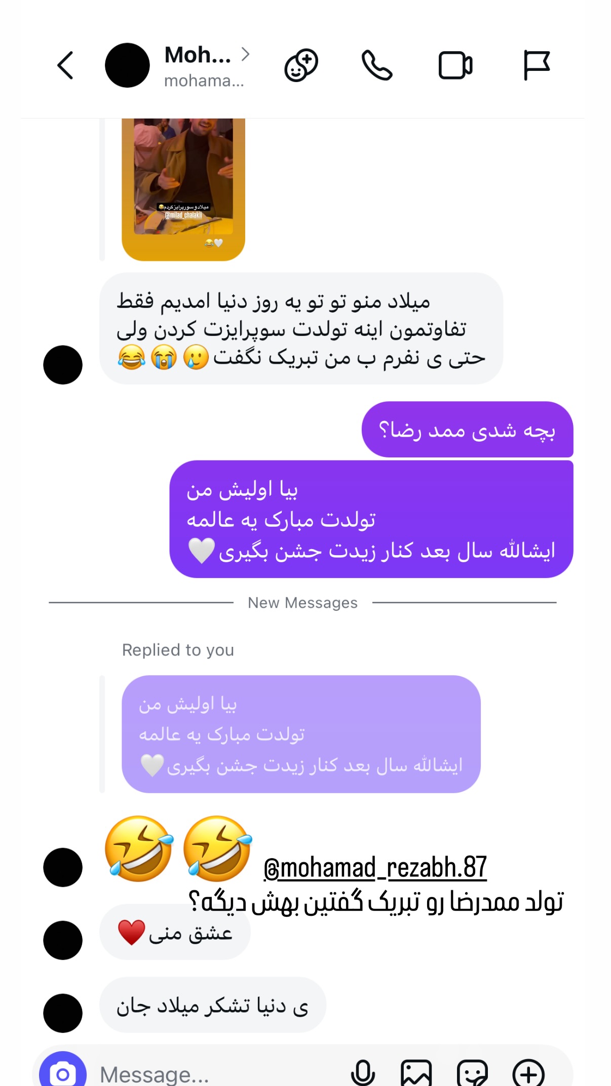  جدید ترین استوری اینستاگرام میلاد