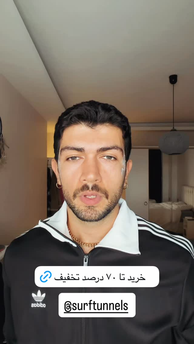  جدید ترین استوری اینستاگرام میلاد