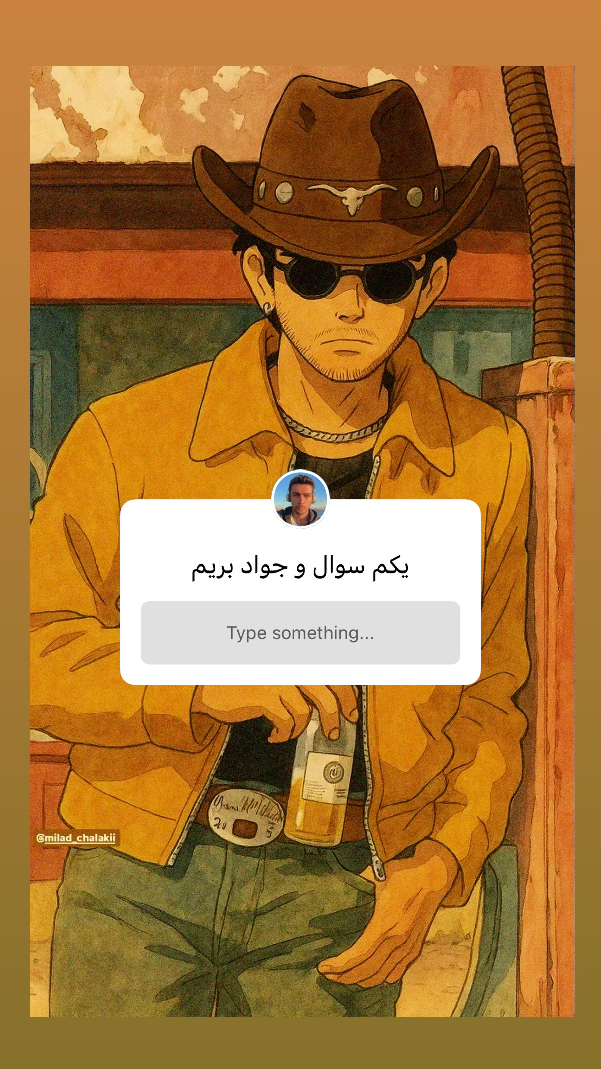  جدید ترین استوری اینستاگرام میلاد
