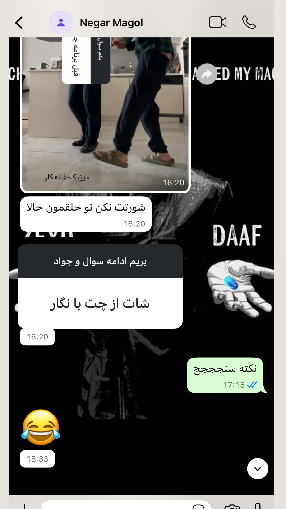 جدید ترین استوری اینستاگرام میلاد