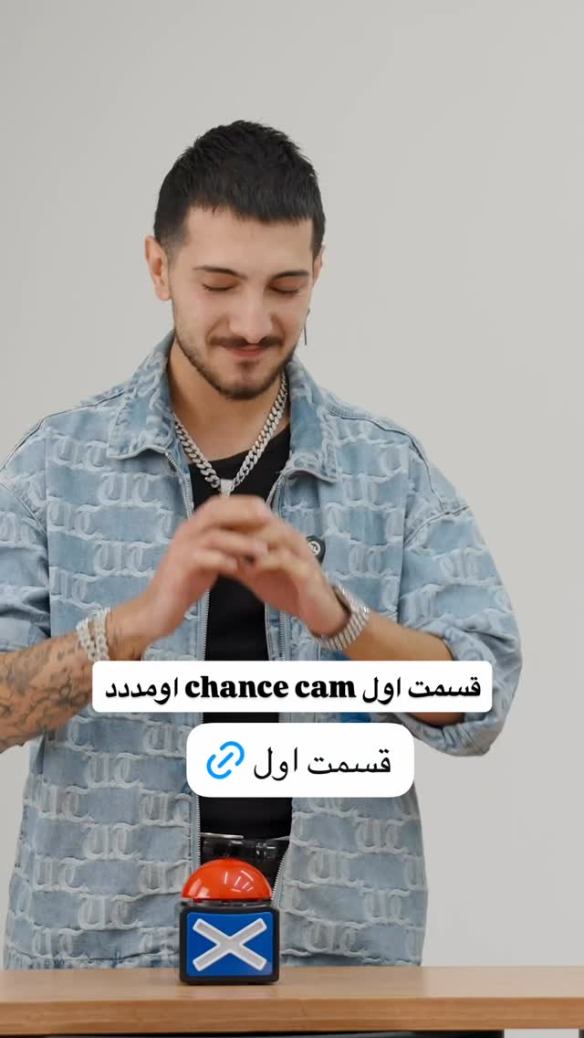  جدید ترین استوری اینستاگرام میلاد