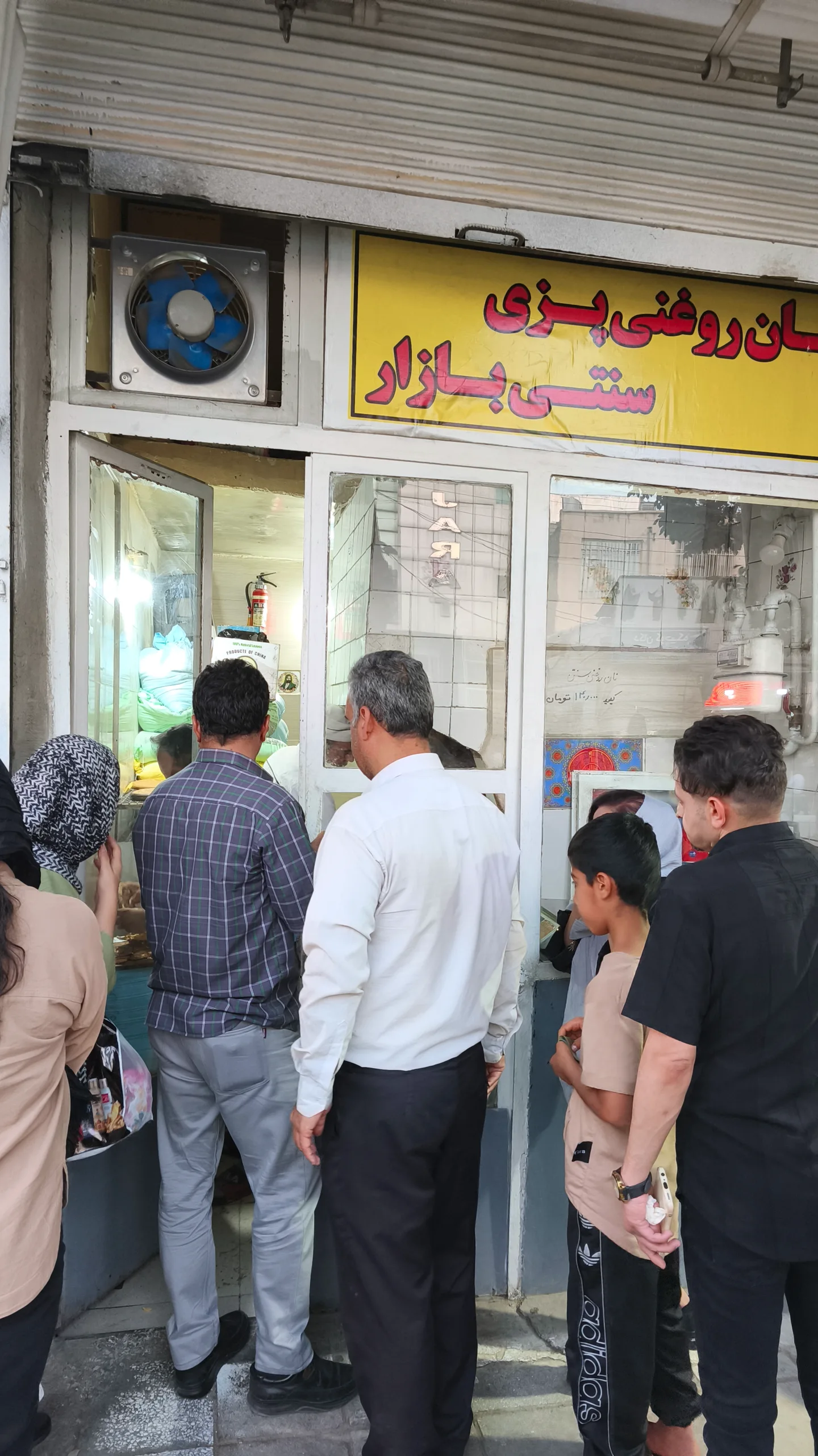  جدید ترین استوری اینستاگرام میلاد دخانچی