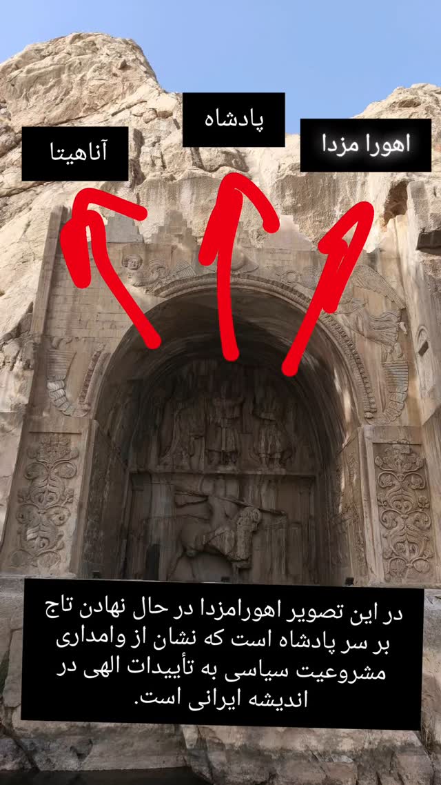  جدید ترین استوری اینستاگرام میلاد دخانچی
