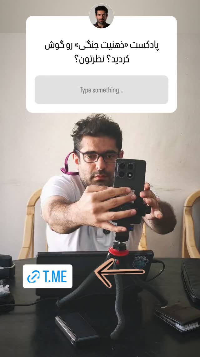  جدید ترین استوری اینستاگرام میلاد دخانچی