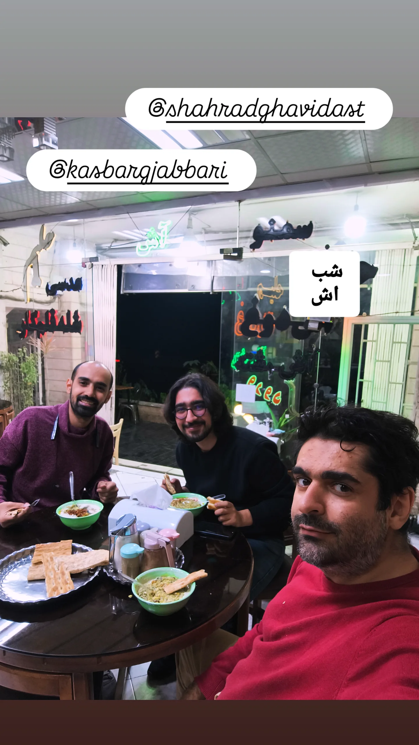  جدید ترین استوری اینستاگرام میلاد دخانچی