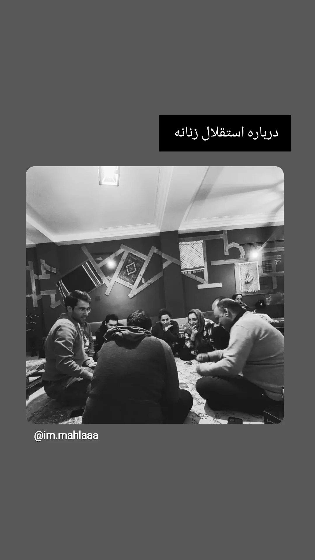  جدید ترین استوری اینستاگرام میلاد دخانچی