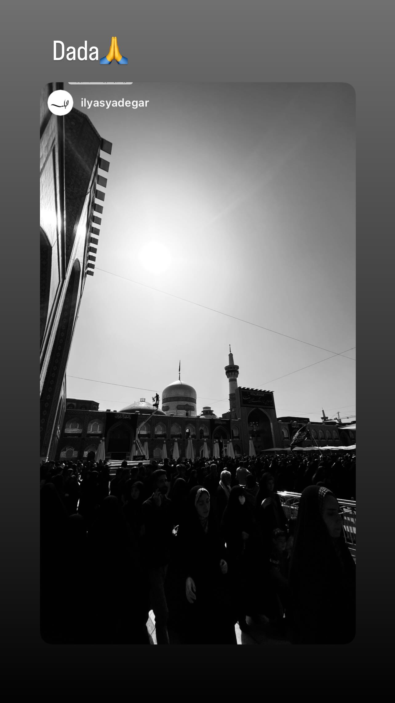  جدید ترین استوری اینستاگرام میلاد فخرالدینی