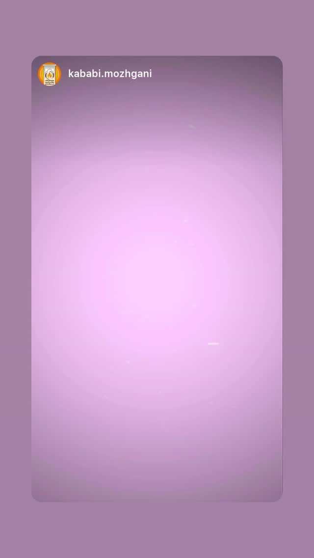  جدید ترین استوری اینستاگرام امیر کشتگر