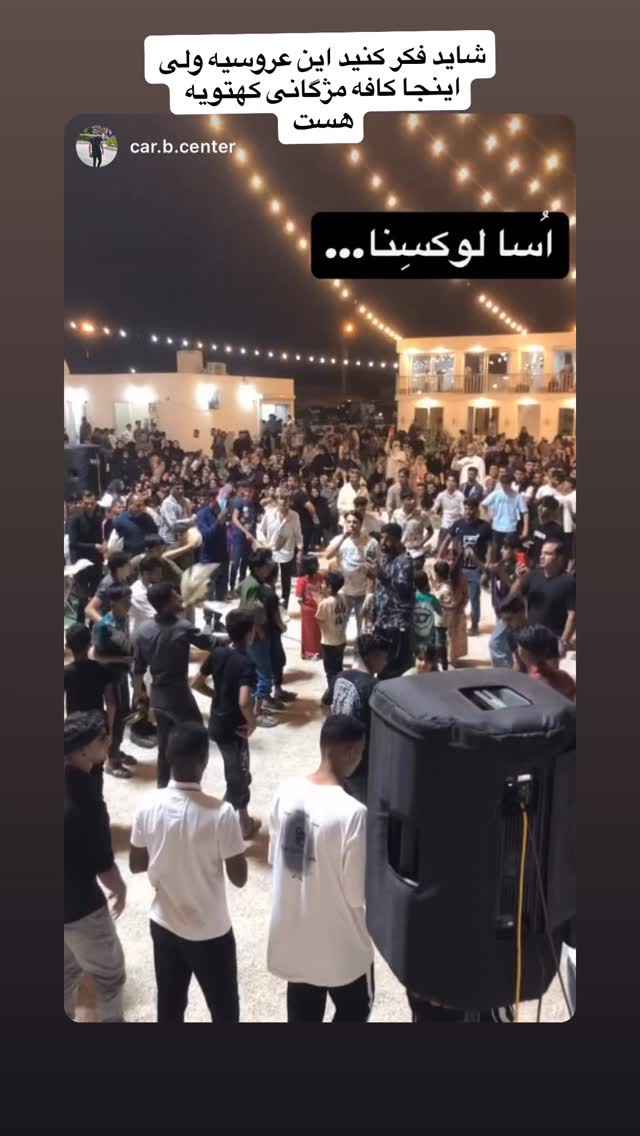  جدید ترین استوری اینستاگرام امیر کشتگر