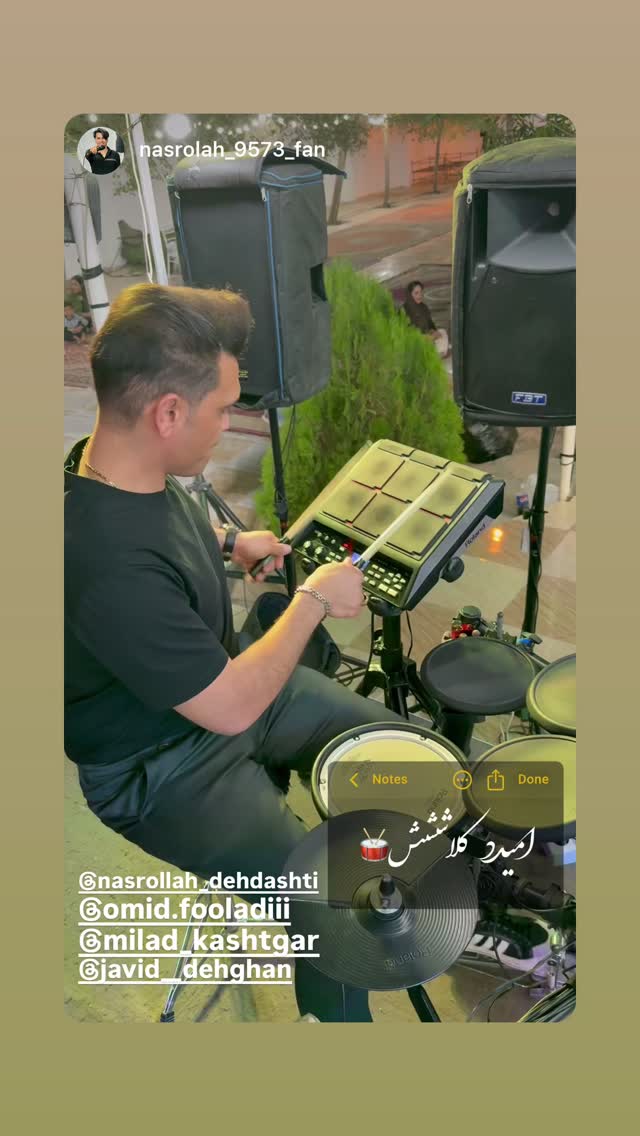  جدید ترین استوری اینستاگرام امیر کشتگر