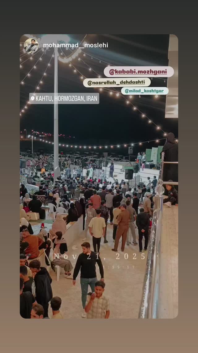  جدید ترین استوری اینستاگرام امیر کشتگر