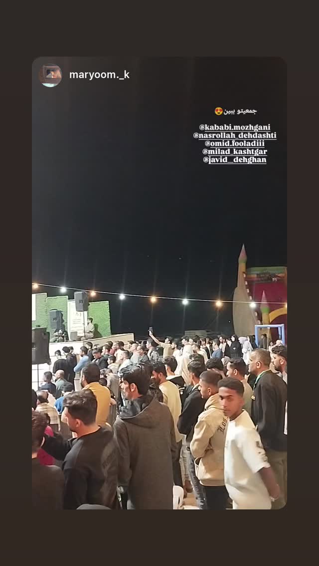  جدید ترین استوری اینستاگرام امیر کشتگر