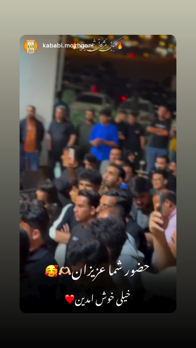  جدید ترین استوری اینستاگرام امیر کشتگر