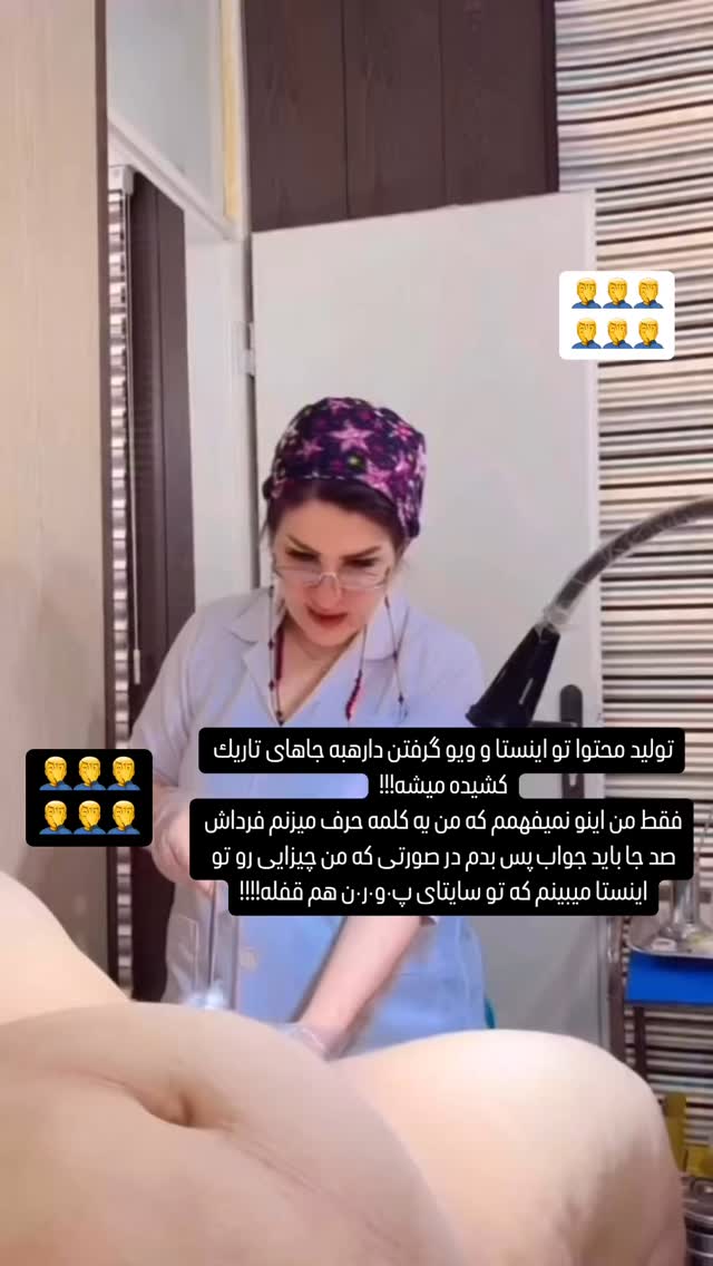  جدید ترین استوری اینستاگرام میلاد قاسمی خواه