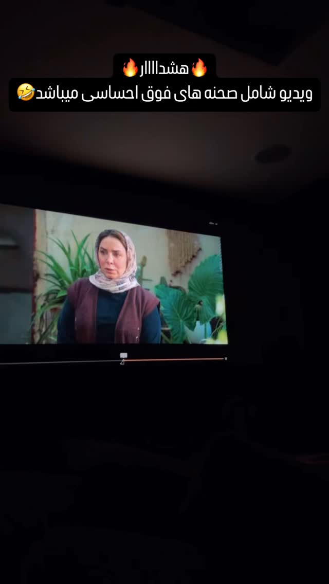  جدید ترین استوری اینستاگرام میلاد قاسمی خواه