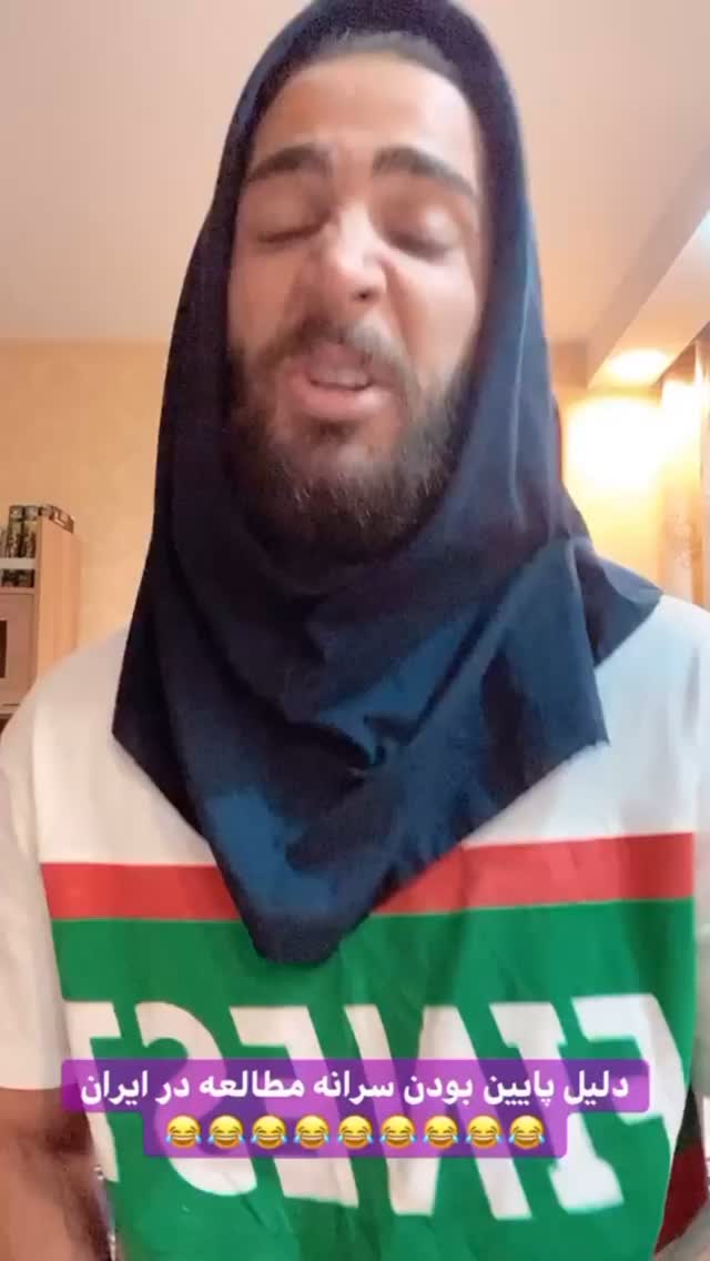  جدید ترین استوری اینستاگرام میلاد قاسمی خواه