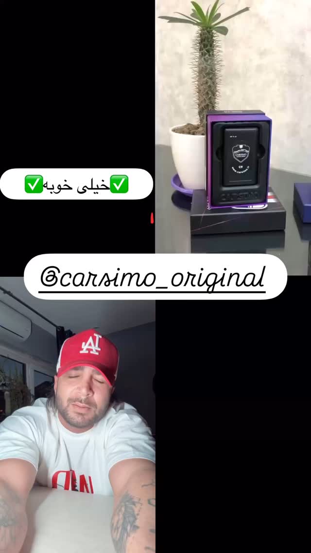  جدید ترین استوری اینستاگرام میلاد قاسمی خواه