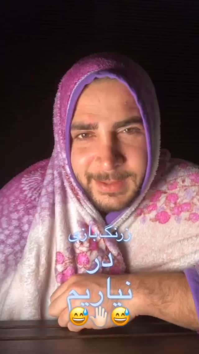  جدید ترین استوری اینستاگرام میلاد قاسمی خواه