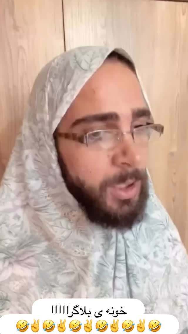  جدید ترین استوری اینستاگرام میلاد قاسمی خواه