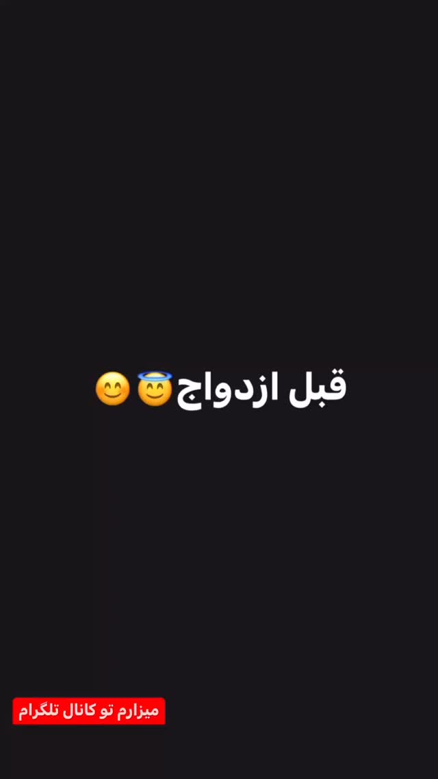  جدید ترین استوری اینستاگرام میلاد قاسمی خواه