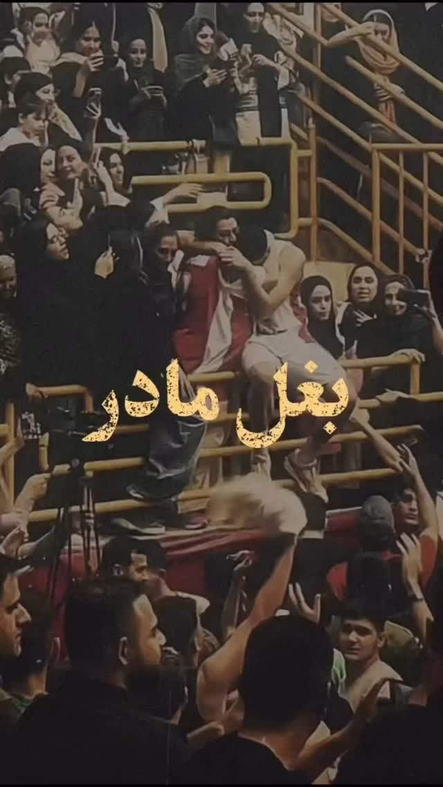 جدید ترین استوری اینستاگرام میلاد قاسمی خواه