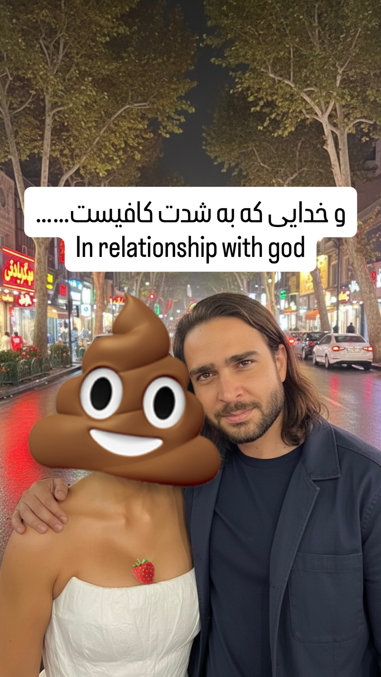  جدید ترین استوری اینستاگرام میلاد قاسمی خواه