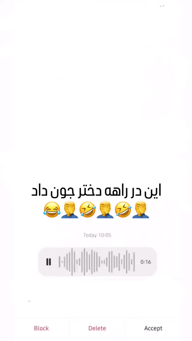  جدید ترین استوری اینستاگرام میلاد قاسمی خواه
