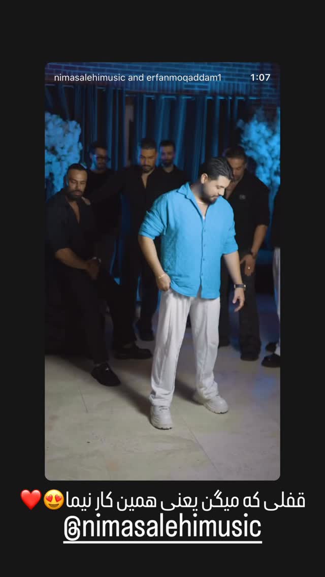  جدید ترین استوری اینستاگرام میلاد قاسمی خواه