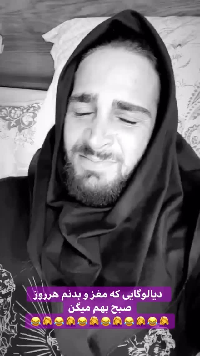  جدید ترین استوری اینستاگرام میلاد قاسمی خواه