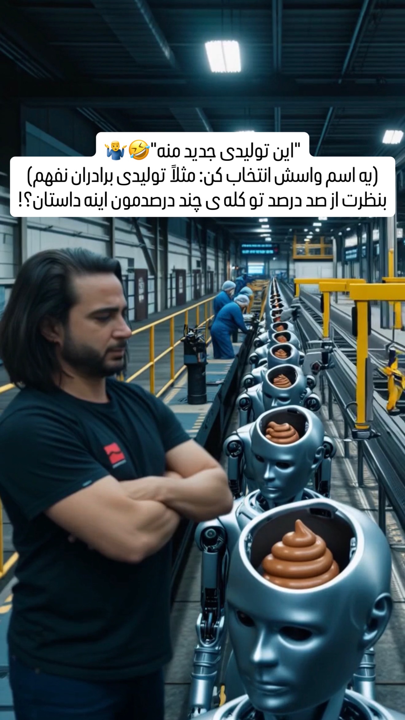  جدید ترین استوری اینستاگرام میلاد قاسمی خواه
