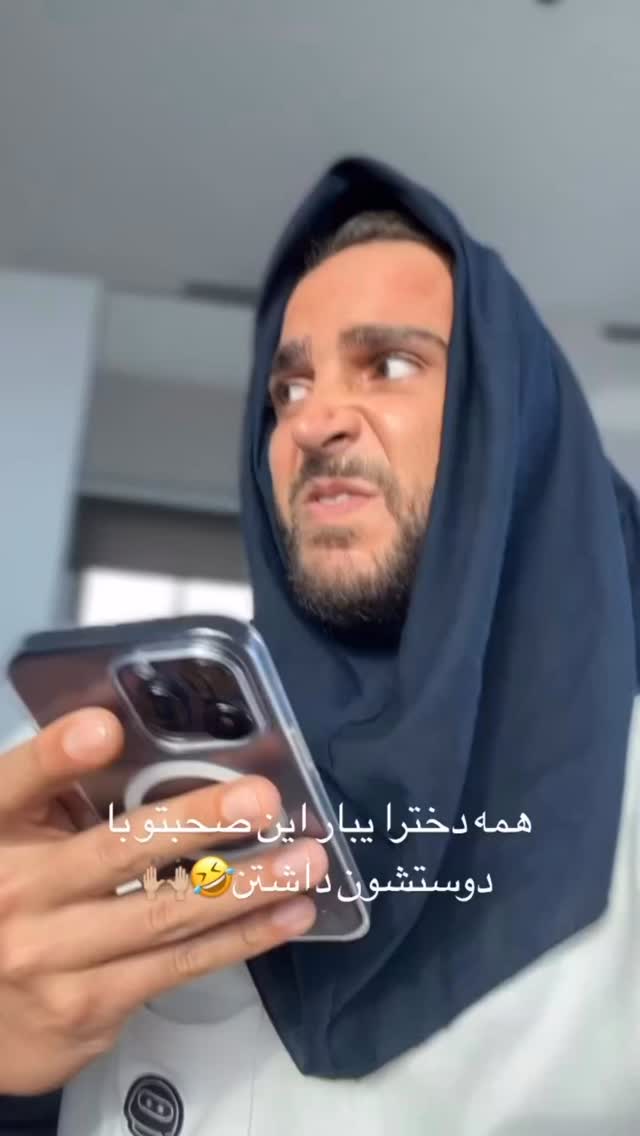  جدید ترین استوری اینستاگرام میلاد قاسمی خواه