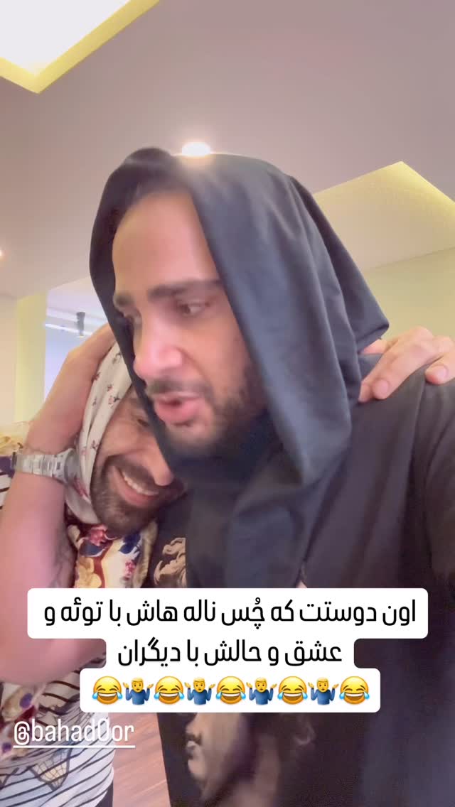  جدید ترین استوری اینستاگرام میلاد قاسمی خواه