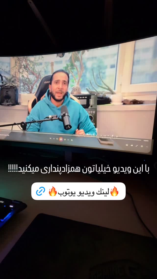  جدید ترین استوری اینستاگرام میلاد قاسمی خواه