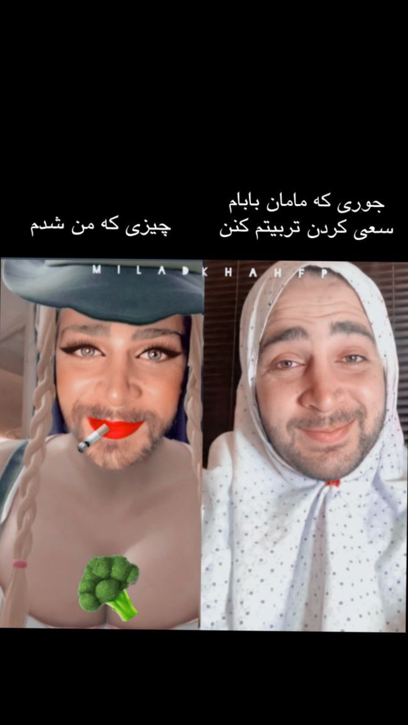  جدید ترین استوری اینستاگرام میلاد قاسمی خواه
