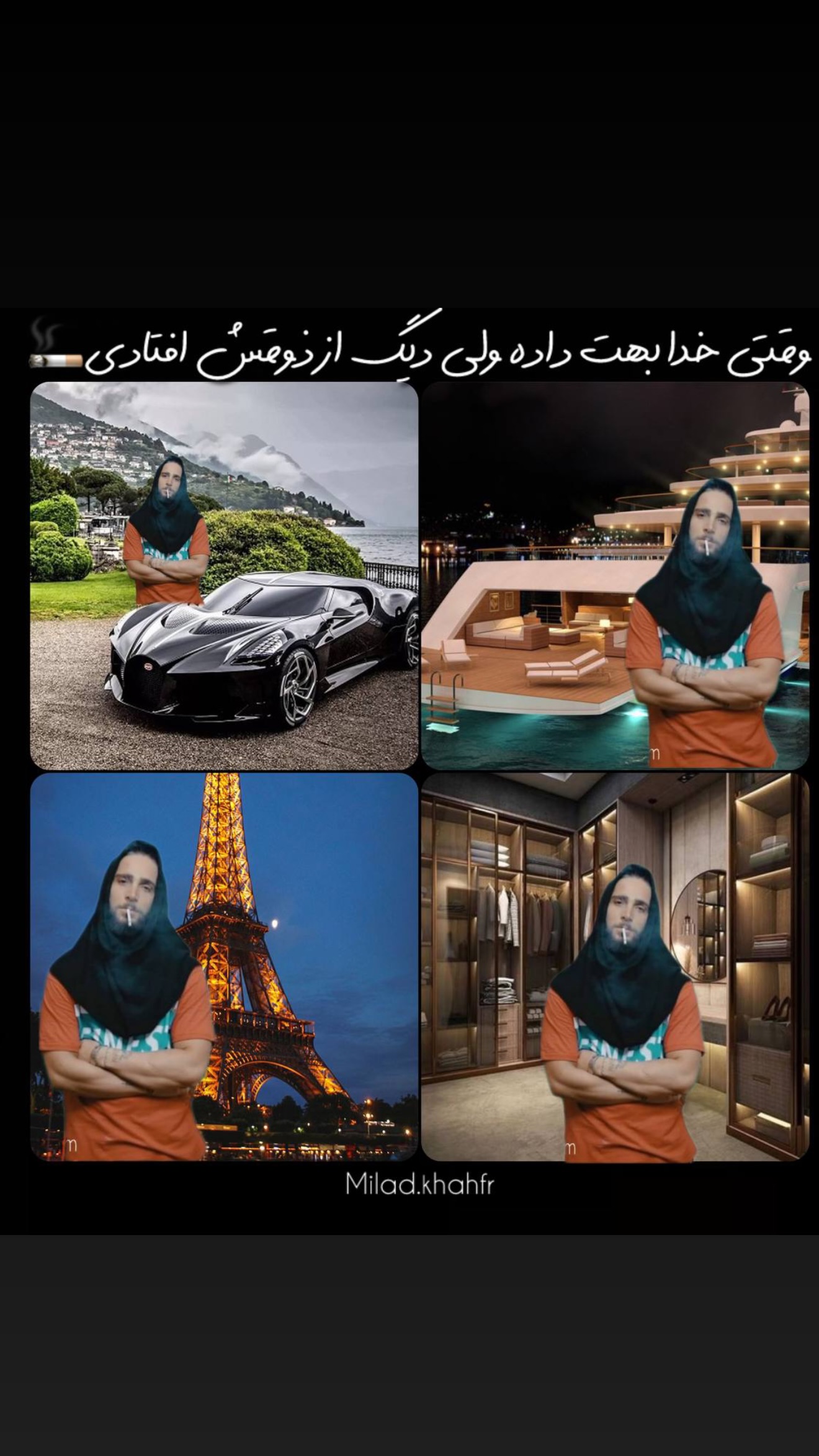  جدید ترین استوری اینستاگرام میلاد قاسمی خواه