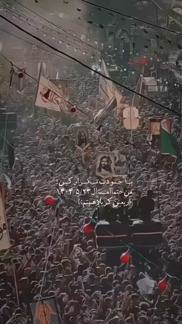  جدید ترین استوری اینستاگرام میلاد مطبوع