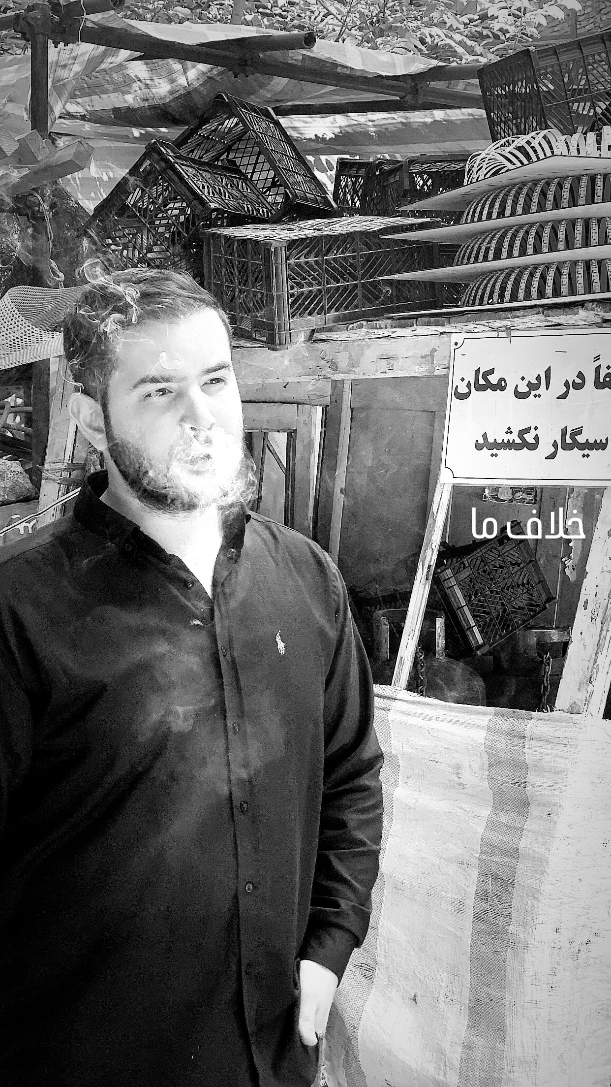  جدید ترین استوری اینستاگرام میلاد مطبوع