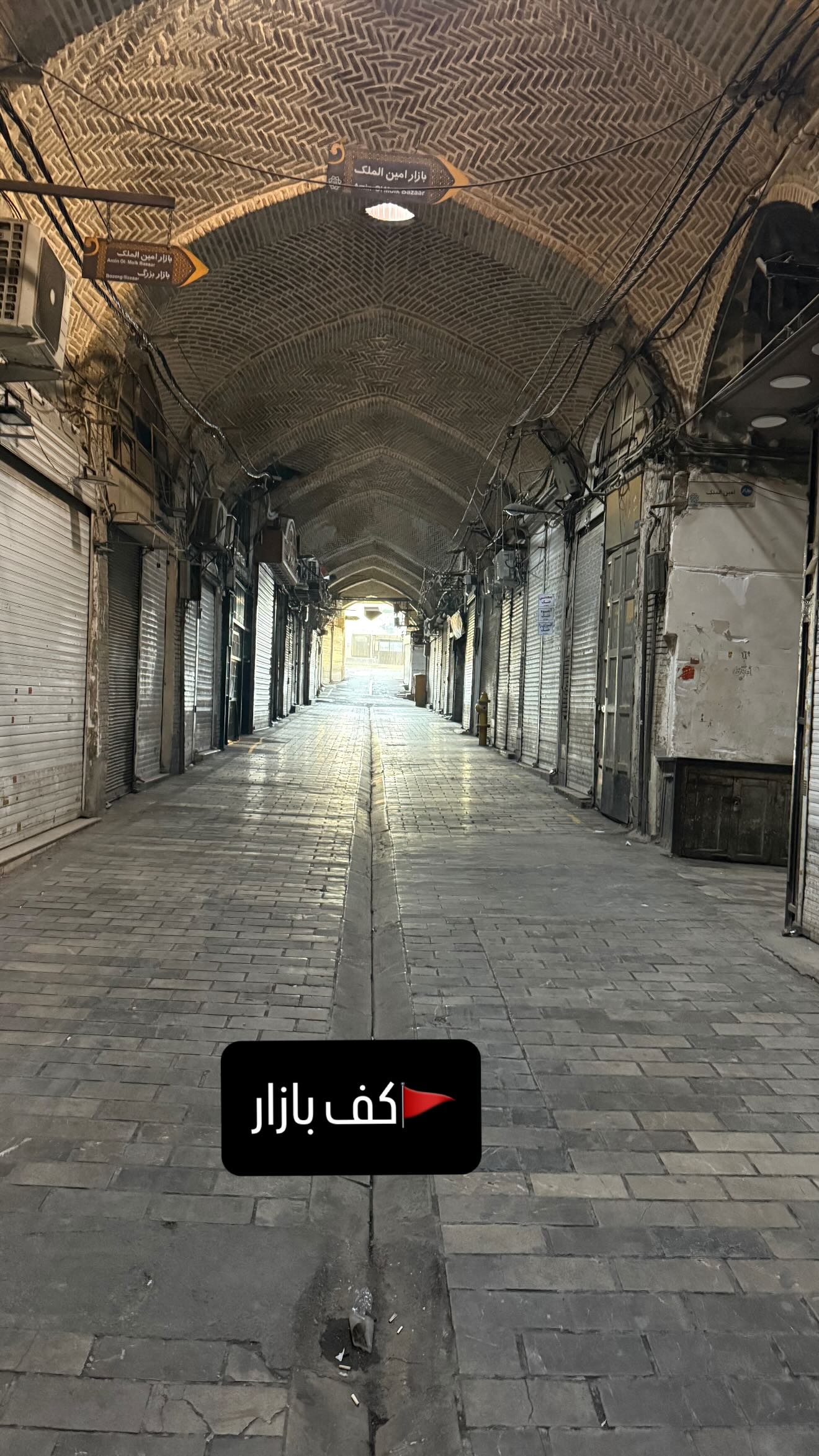  جدید ترین استوری اینستاگرام میلاد مطبوع