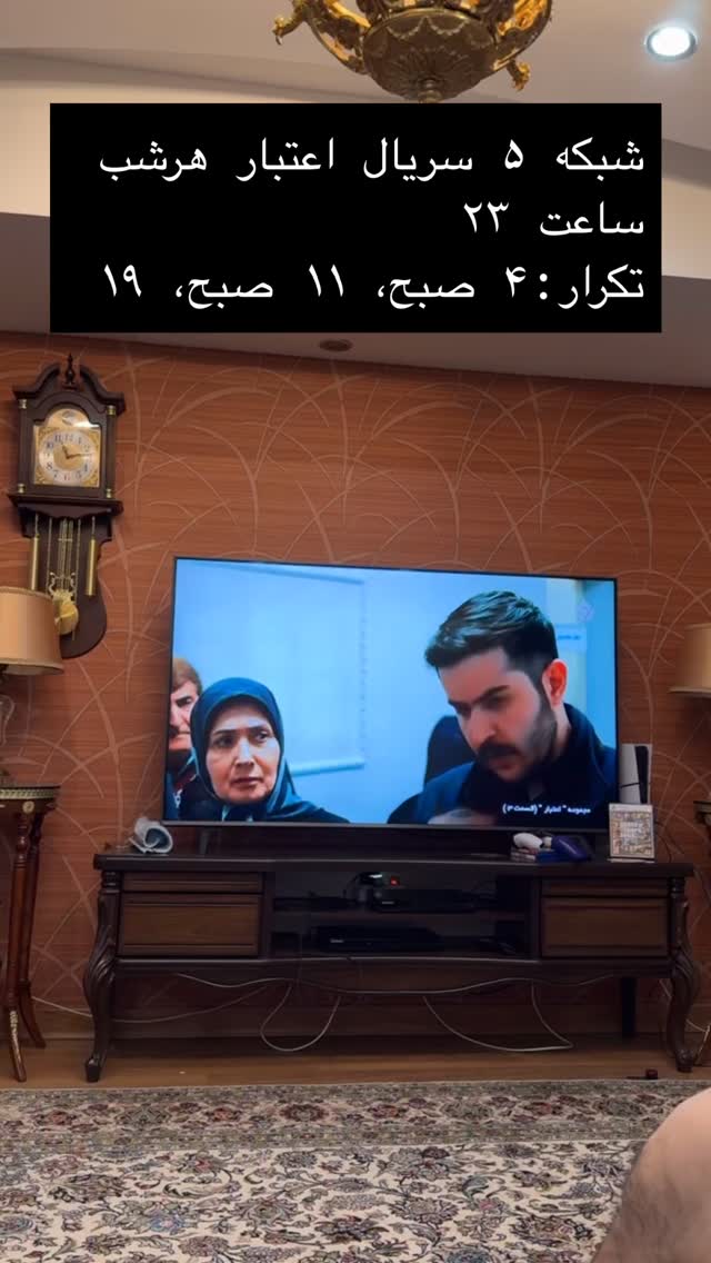  جدید ترین استوری اینستاگرام میلاد مطبوع