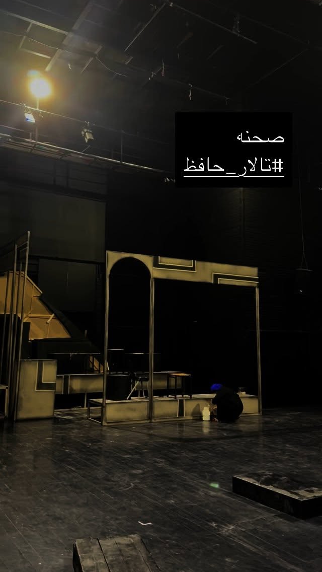 جدید ترین استوری اینستاگرام میلاد مطبوع