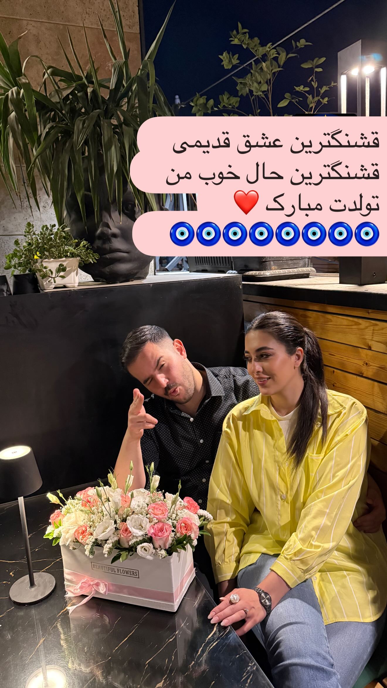  جدید ترین استوری اینستاگرام میلاد مطبوع