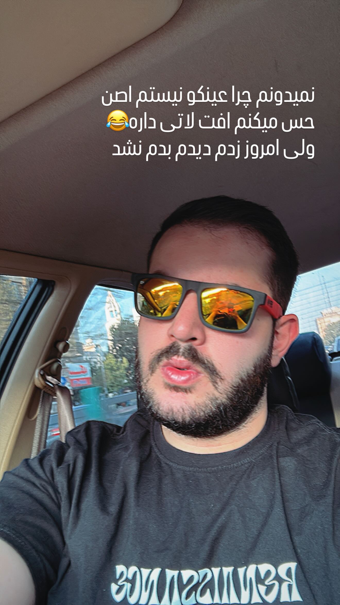 جدید ترین استوری اینستاگرام میلاد مطبوع