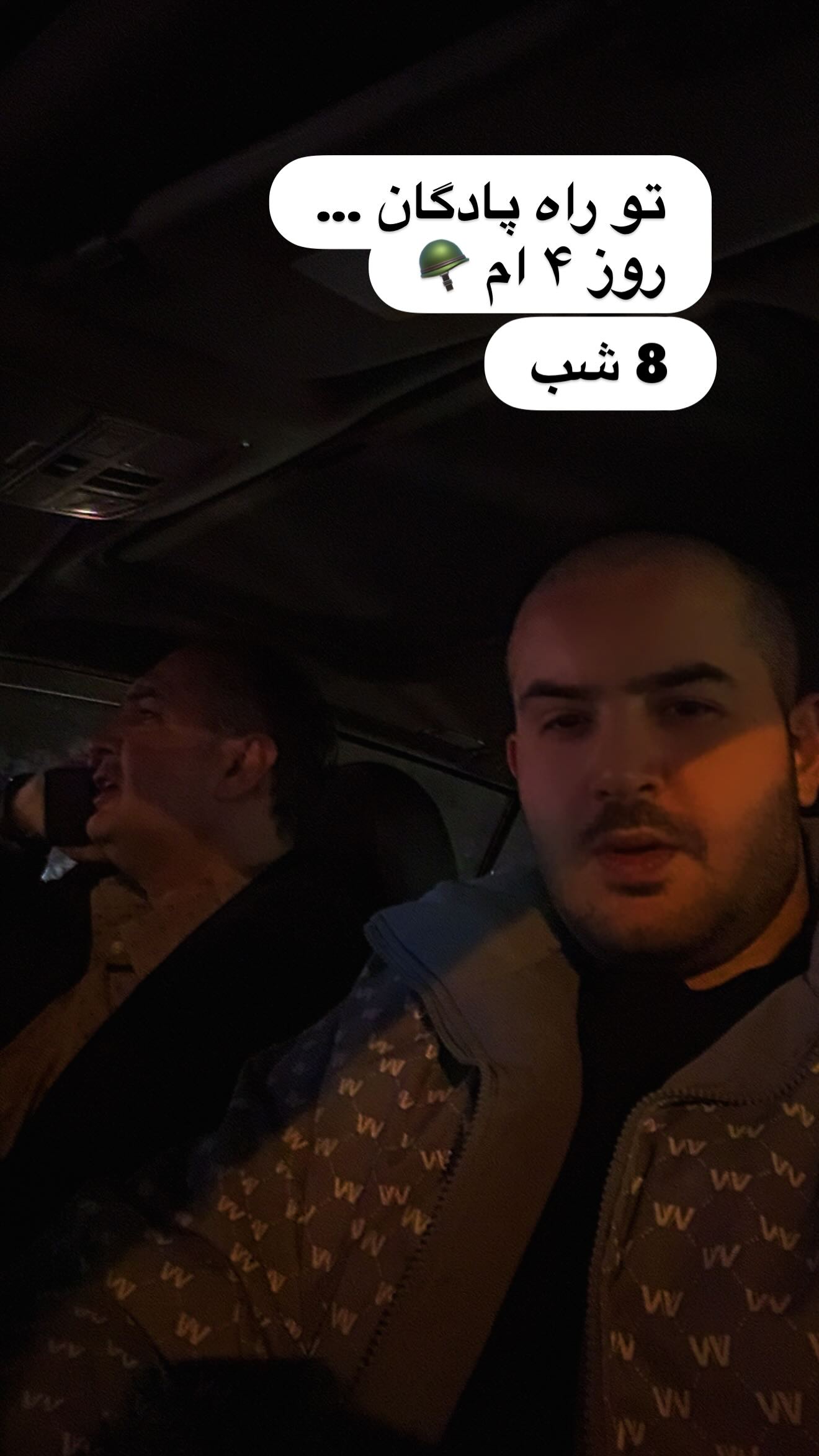 جدید ترین استوری اینستاگرام میلاد مطبوع