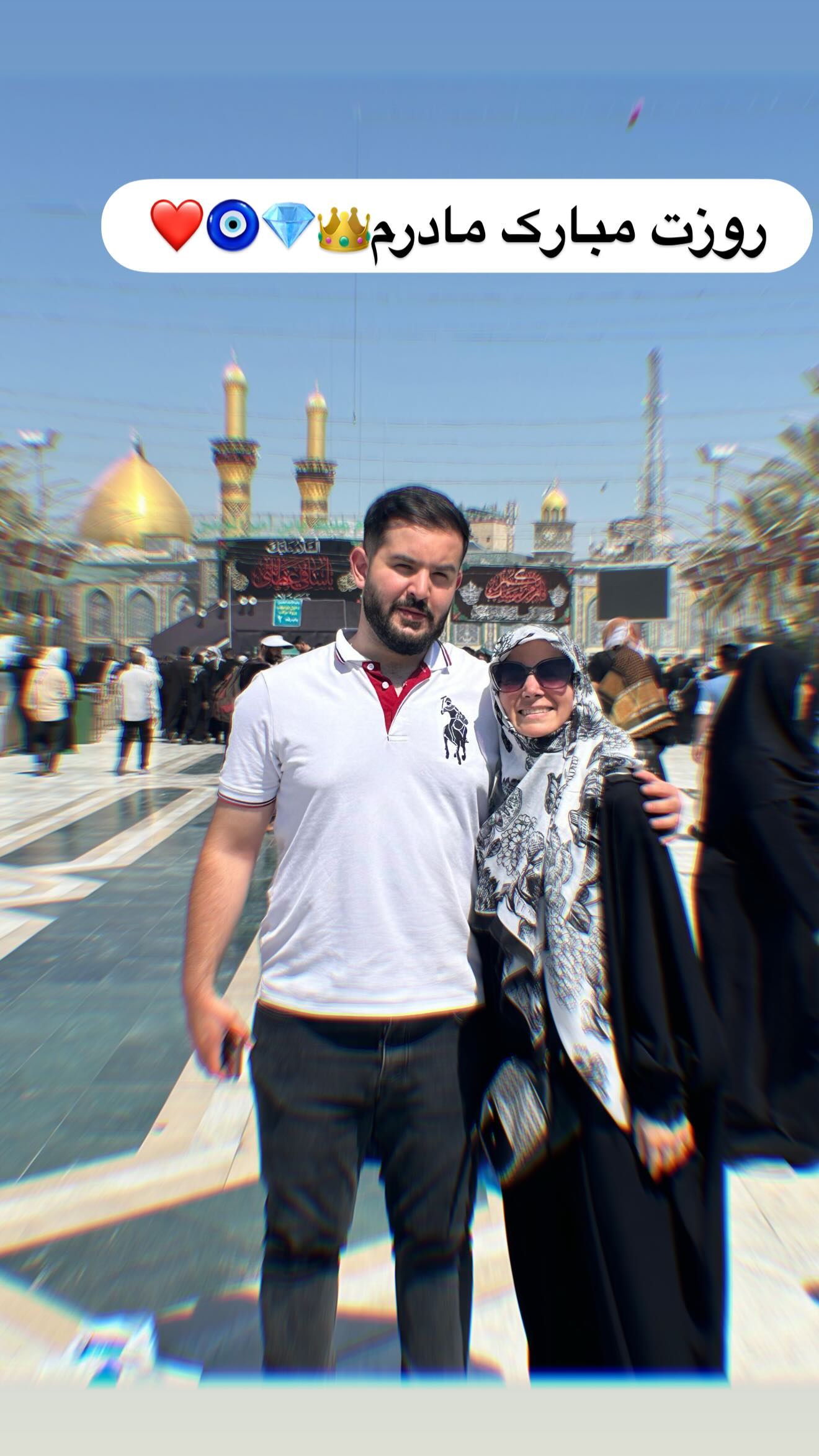  جدید ترین استوری اینستاگرام میلاد مطبوع